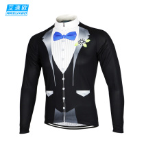 Pre-ordered long-sleeved cycling jacket male spring summer quick-drying breathable mountain bike equipment bicycle suit