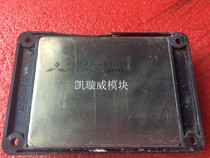 A52HA7 original disassembly machine quality assurance