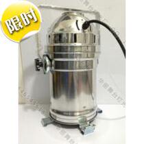 Stage Lighting P56 Downlight 300W Pa Light Light Wedding Equipment 300W P56 Downlight Light Contains bulbs