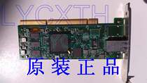  Spot IBM original TX card ISCSI card 30R5209 QLA4050C-IBMX