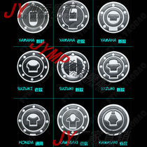 Suitable for use in Yamaha Kawasaki Suzuki tank Grease Tank Police View Labelling General Oil Tank Cover Sticker