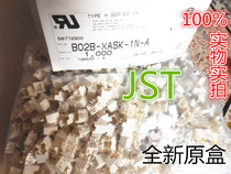 B02B-XASK-1N-A jst connector 2p brand new original spot