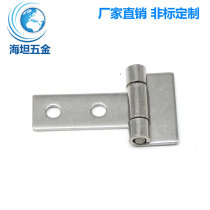 Heitan HT041-12 304 stainless steel T-shaped welding hinge hinge hinge with box sealing machine transmission door connector