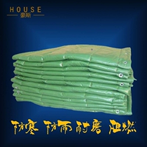 Special price factory direct fireproof flame retardant insulation quilt site engineering bridge construction rainproof waterproof insulation quilt