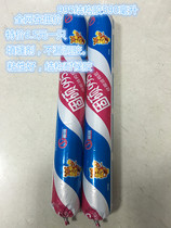 Spike Gushuo 995 Advanced silicone structural sealant Glass curtain wall glue Glass glue Engineering soft glue Black porcelain white