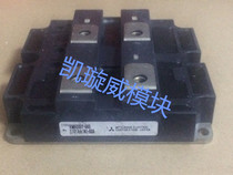 RM600DY-66S Mitsubishi Original Disassembly Machine Module