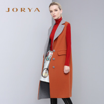 Counter 2016 autumn and winter Zhuo Ya I1404302 Lapel fashion woolen jacket 4680