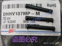 HV-30-100MM High voltage resistor 100MM 10KV microwave oven resistor 30mm foot distance