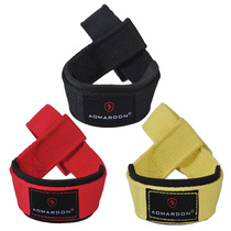 Power belt 56 cm Grip belt Sports wrist support thickened non-slip gym horizontal bar pull-up pull-up belt