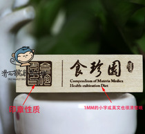 High-grade wooden badge wood carving badge DIY work card wooden badge custom pin employee card work permit