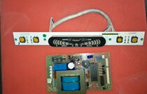 Haier refrigerator BCD-183B 188B 06020084 BCD-188B 208B 06020085 computer board
