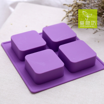 Love Soap Square Food Grade Handmade Soap Silicone Mold Four Hole Square Soap Silicone Mould