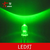 diy handmade building model material accessories LED light small bulb low power consumption small light color LED light