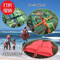  Childrens life jacket orange camouflage three colors to choose from