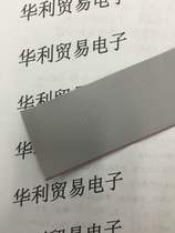 40P grey flat wire flat line 1 27mm can fit 2 54 pitch DC FC flat wire head 1 m