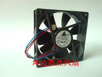Delta 12v 24v 9CM cm 9025 silent chassis power inverter cooling fan