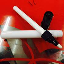 Empty pen empty pole pen marker whiteboard pen watercolor pen can add ink empty tube pen
