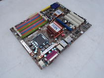 MSI P45-8D motherboard luxury P45 DDR2 DDR3 game board 775-pin high-end P45 motherboard