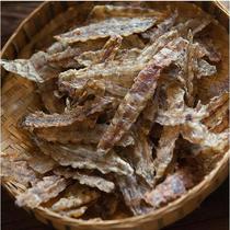 Fujian seafood specialty shrimp dry meat 250g mantis rich shrimp shrimp rake leather shrimp shrimp Pipa meat