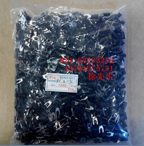 SV2-4 open ends Fork terminals 2 5 square sheathed terminals 1000 only