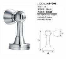 Gute 201 alloy door suction solid base wall suction boutique door suction wire gold color