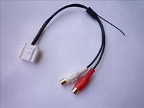 Subaru old forest AUX-2RCA audio line