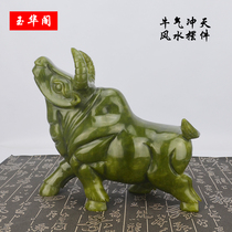 Jade carving jade buffalo ornaments living room office ornaments lucky water crafts opening Bull