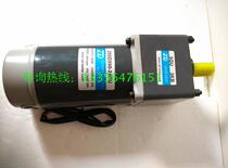 Z55D350-24GU 5GU3KB DC gear motor 350W permanent magnet DC brushed gear motor