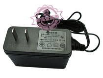 Levision TV TV network set-top box power cable Leview box C1s Q1 power adapter 12v1 5A