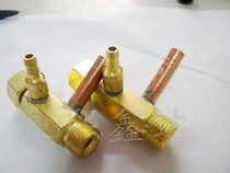 Argon arc welding machine air-to-water joints air-cooled to water-cooled M16 WP-18 26 argon arc welding gun conversion joint