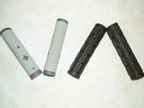 SPECIALIZED Lightning Mountain Vehicle Rubber Conveyor