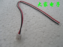 2 5mm Terminal Line 2P Red Black Line 300mm Long