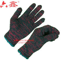 600g 6 Xin Red Yarn Gloves 600 gr Line gloves Lawless work (240 Shuangjiang Zhejiang)