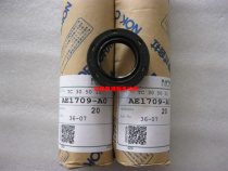 Original loaded NOK skeleton oil seal TC34 * 54 * 11 TC35 * 48 * 8 TC35 * 50 * 7 TC35 * 50 * 8