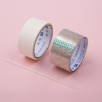 Aluminum film balloon remedy package masking tape Transparent adhesive wide tape deflating Straw set