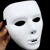 Sight SM alternative tool male owner female main cover face mask headgear face mask face mask