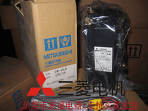 Original Japanese Mitsubishi transformer CW-40LM 1250 5A order
