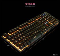 Game support metal real mechanical computer health disk home desktop wired luminous notebook external keyboard