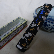 4 Two Purple Jade light pine tobacco calligraphy and painting ink (old Hu Kaiwen Hui ink Ink ink ingot ink stick ink block)