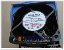 Original Dell 2850 fan PE2850 server fan H2401