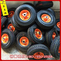 Hot sell inflatable battery tyres children touch car bearing square gas mold outside tire tyre accessories