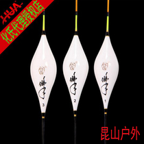 Huas floating float 1601 jujube nuclear Type 16-order flat tail eye-catching black pit crucian carp carp fish floating bar Cedar fir Buddhas hand float