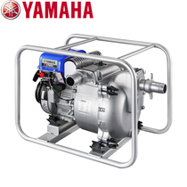 Japan imported YAMAHA YAMAHA mud pump 2 inch YP20T water pump
