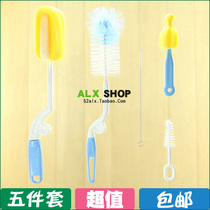 Baby bottle brush set Pacifier brush 360 degree rotating sponge washing bottle brush five pieces