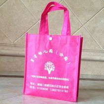 Manufacturer direct sale to make non-woven packaging bag advertising handbag