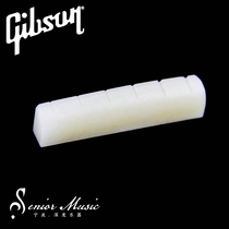 Deep musical instrument Nissan YJB Parts soaked ox bone Gibson Fender guitar upper string pillow