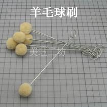 DIY handmade leather tool goat hair wool ball wool ball brush coated edge liquid dye ball brush