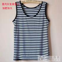 Modal Vest Size Wide Shoulder Womens Sling Fat MM base shirt Fat High Stretch Stripe Vest