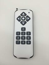 15 key multi-channel wireless remote control switch PT2264 multi-way remote control switch lamp remote control switch