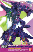 Bandai SEED-A 24 TV 1 100 MBF-PO5LM2 Phantom Heresy Purple Confused Spot